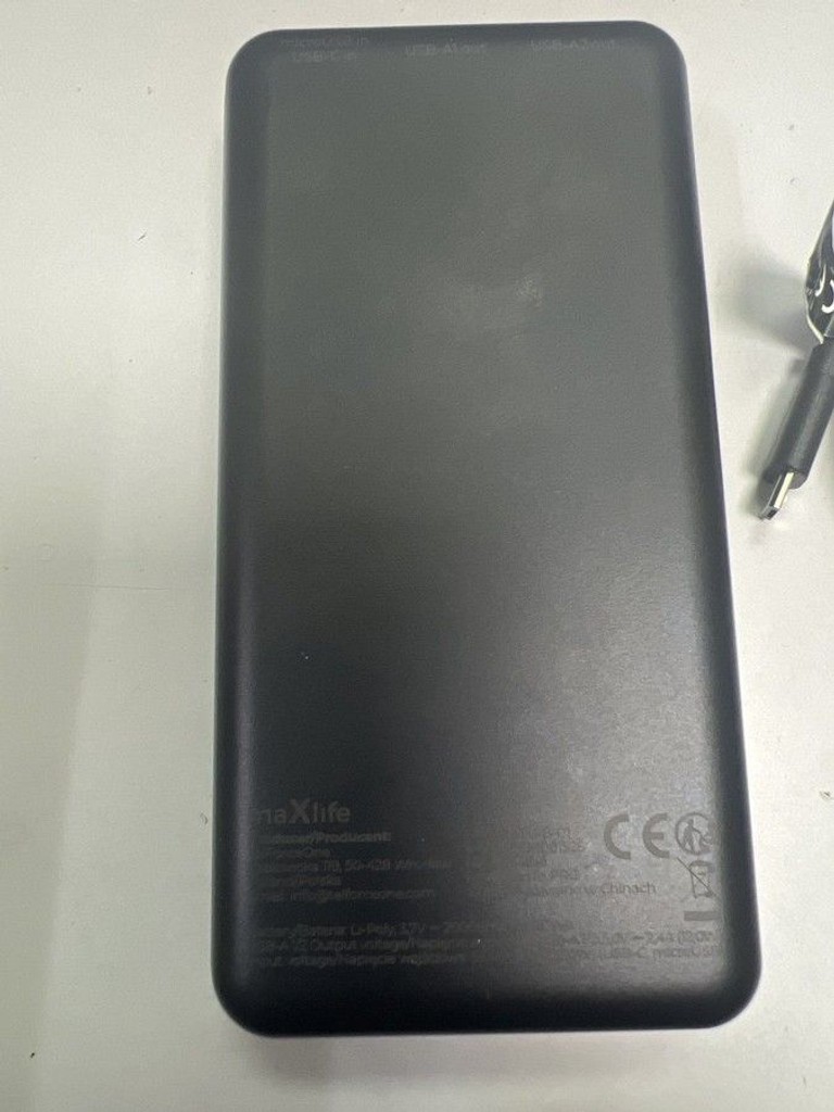 Объявление Maxlife MXPB-01 20000mAh Black Б/У