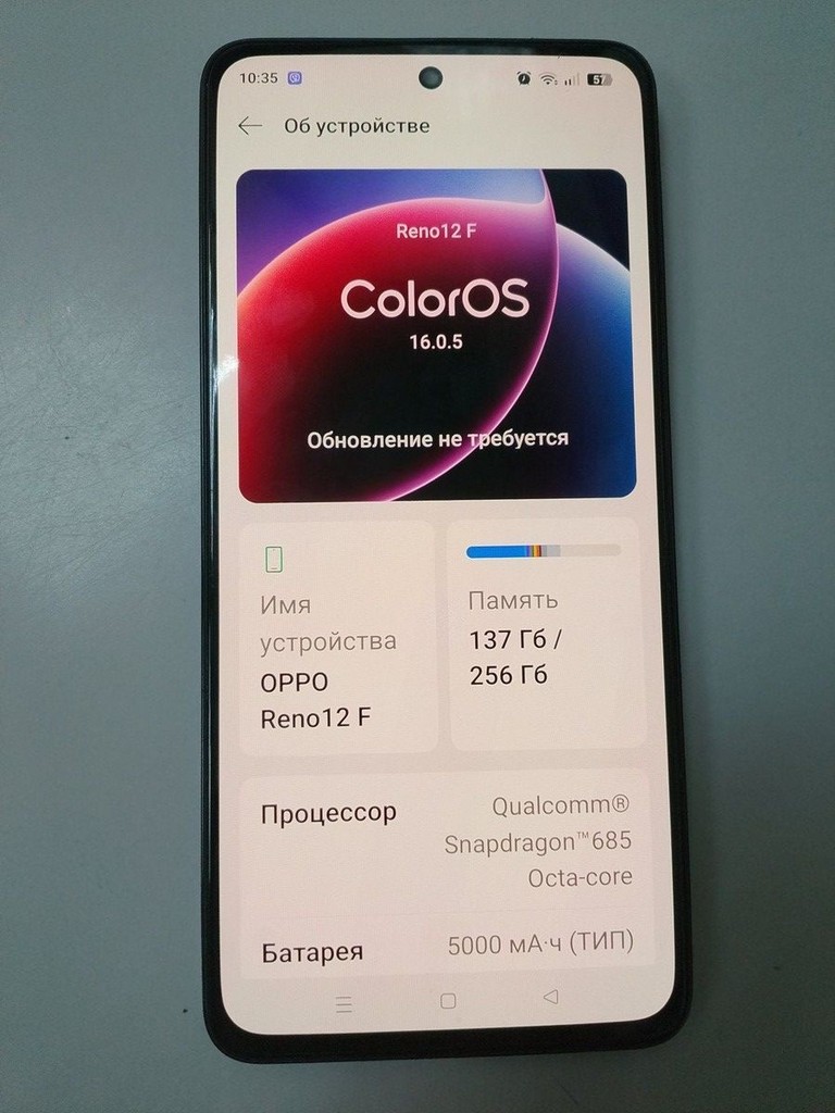 Оголошення Oppo reno 12f 8/256gb cph2687 Б/У