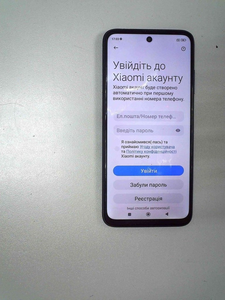 Распродажа Xiaomi redmi 10 4/128gb, продавец Техноскарб