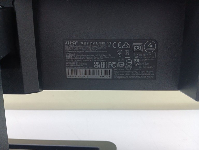 Msi Pro MP273A Код:01-201151019. Зображення 10