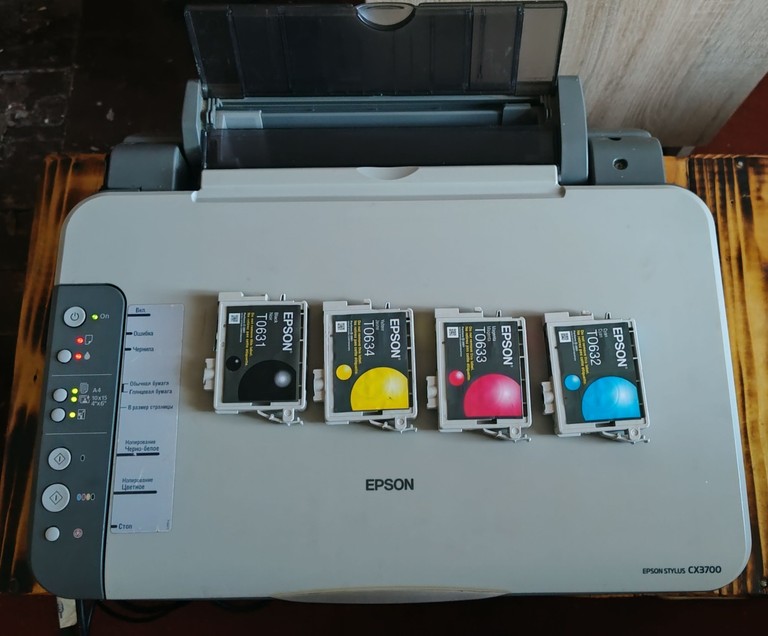 Купити Epson Stylus CX3700 Б/У