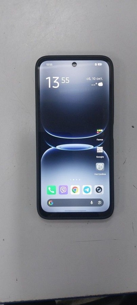 Оголошення Infinix Smart 20 4/128GB Solar Orange Б/У