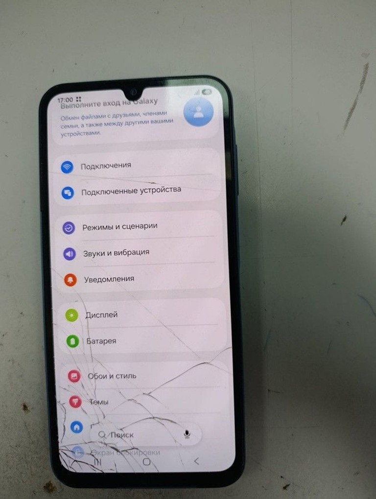 Купить Samsung Galaxy A15 SM-A155F 8/256GB Blue Б/У