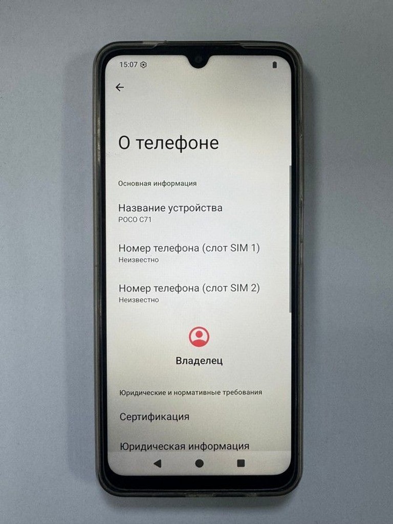 Дешево Poco c71 4/128gb з ломбарду