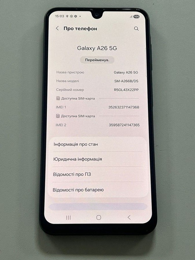 Samsung galaxy a26 5g 8/256gb Код:01-201160245. Изображение 5