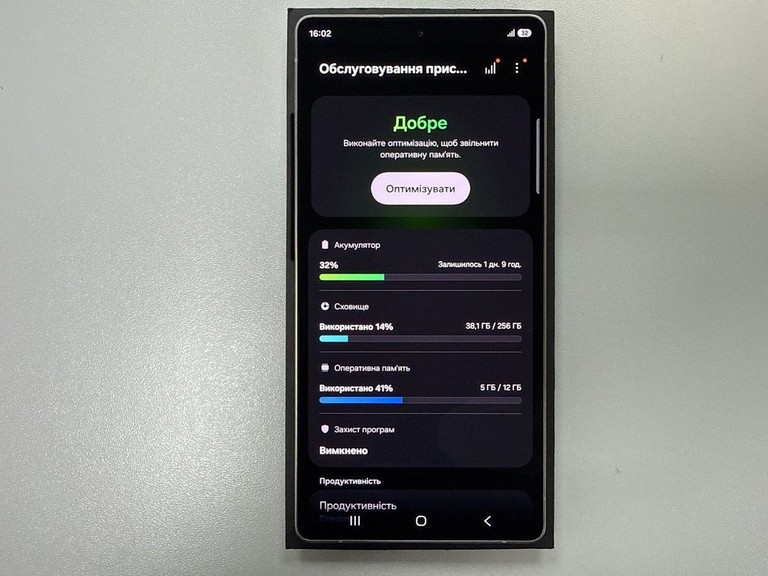 Дешиво Samsung galaxy s25 ultra 12/256gb с ломбарда