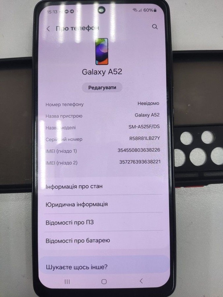 Купити Samsung galaxy a52 sm-a525f 8/256gb Б/У