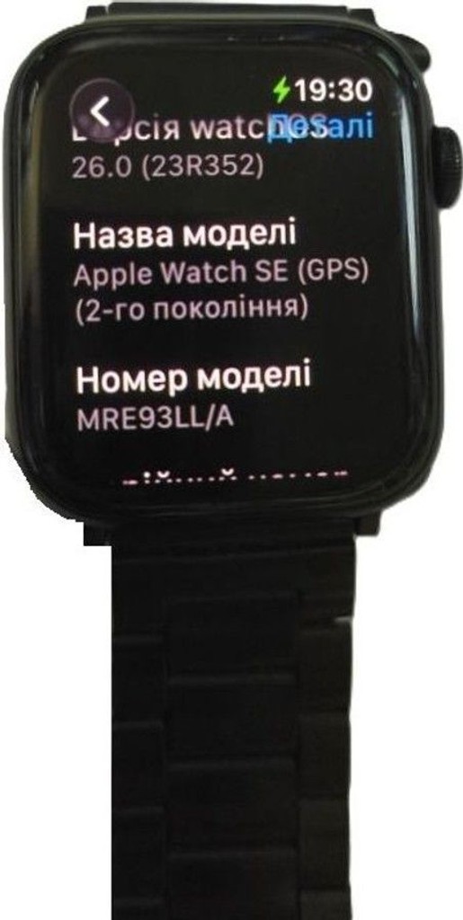 Купить Apple watch se 2 gps 44mm aluminium case Б/У