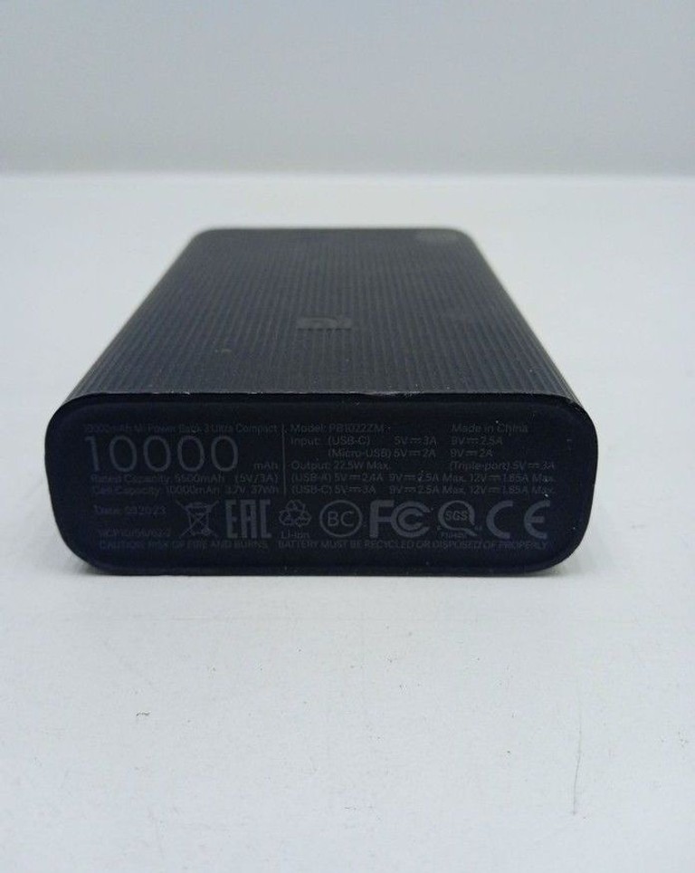 Оголошення Xiaomi power bank 3 ultra compact 10000mah Б/У