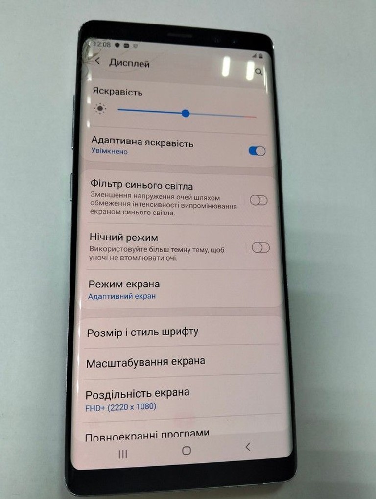 Дешиво Samsung Galaxy Note 8 N950FD 6/64GB Gray с ломбарда