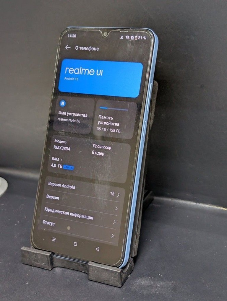Объявление Realme note 50 4/128gb Б/У