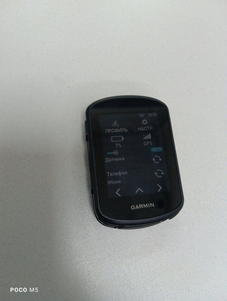 Оголошення Garmin Edge 840 Sensor Bundle (010-02695-11) Б/У