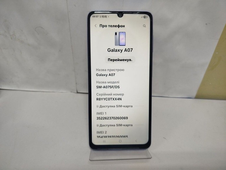 Купить Samsung galaxy a07 4/128gb Б/У