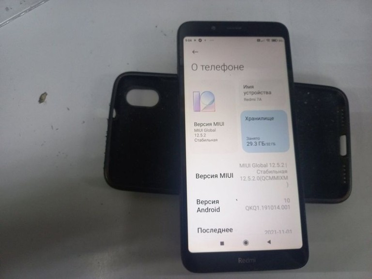 Купить Xiaomi Redmi 7a 2/32GB Black Б/У