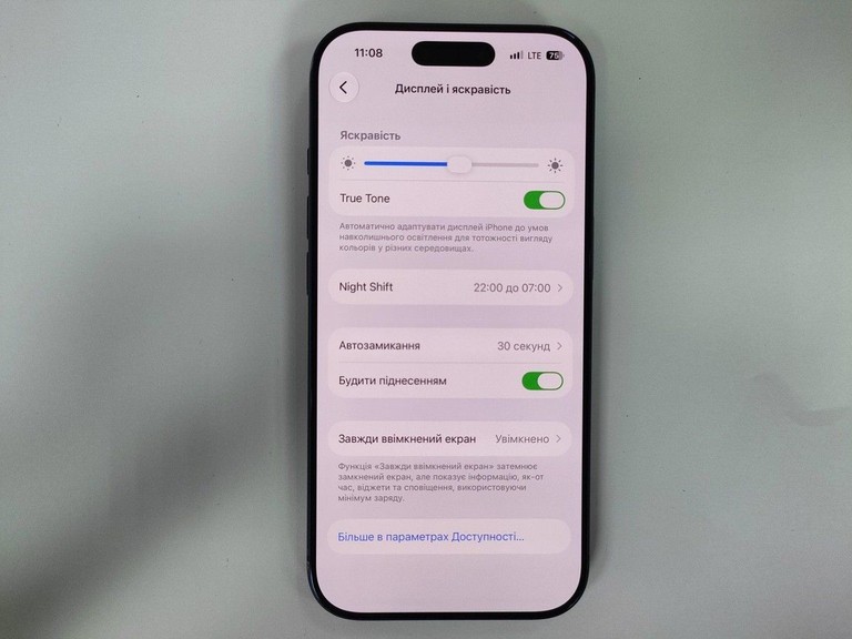 Apple iPhone 17 Pro 256GB Deep Blue (MG8J4) Код:01-201165208. Изображение 9