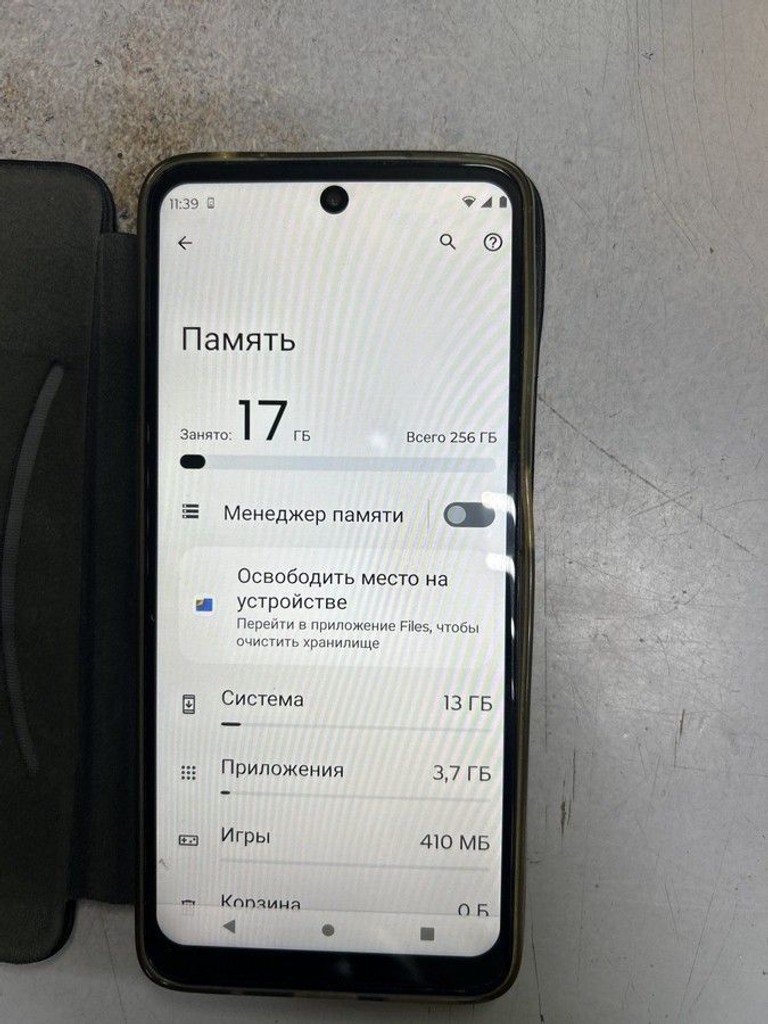 Дешиво Motorola moto g32 8/256gb xt2235-2 с ломбарда