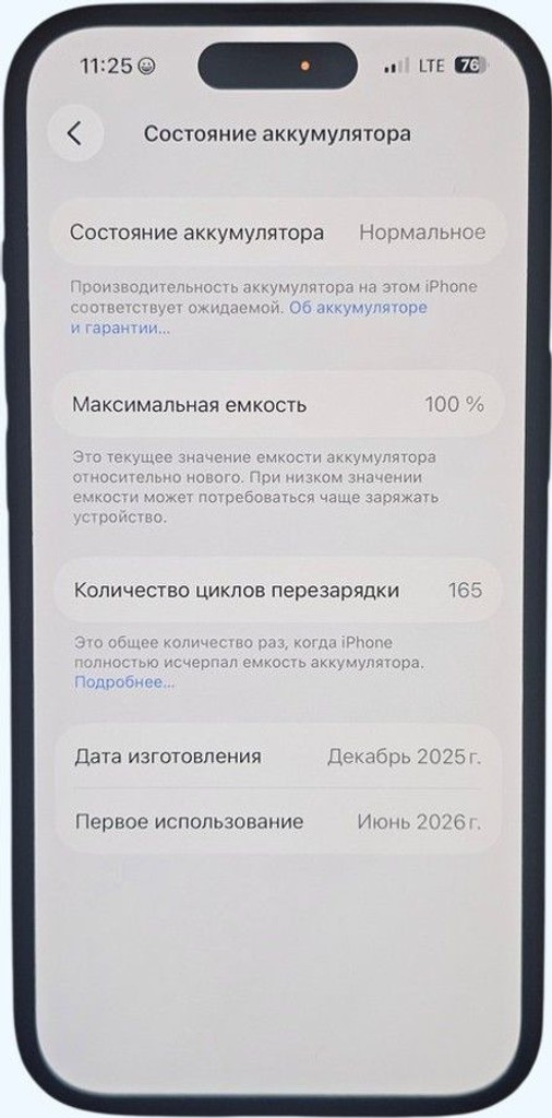 Оголошення Apple iPhone 15 256GB Green Б/У
