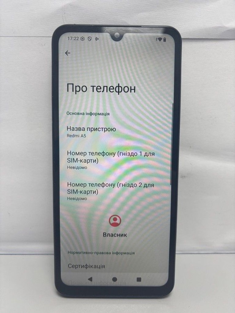 Объявление Xiaomi redmi a5 3/64gb Б/У