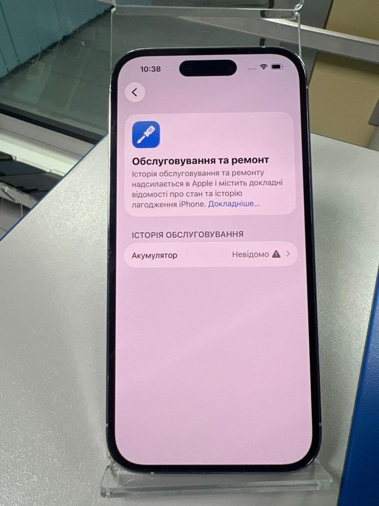 Apple iphone 14 pro 128gb Код:01-201175221. Изображение 7