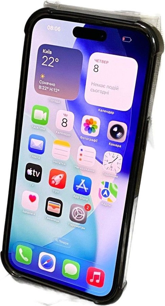 Купить Apple iphone 15 pro max 256gb Б/У