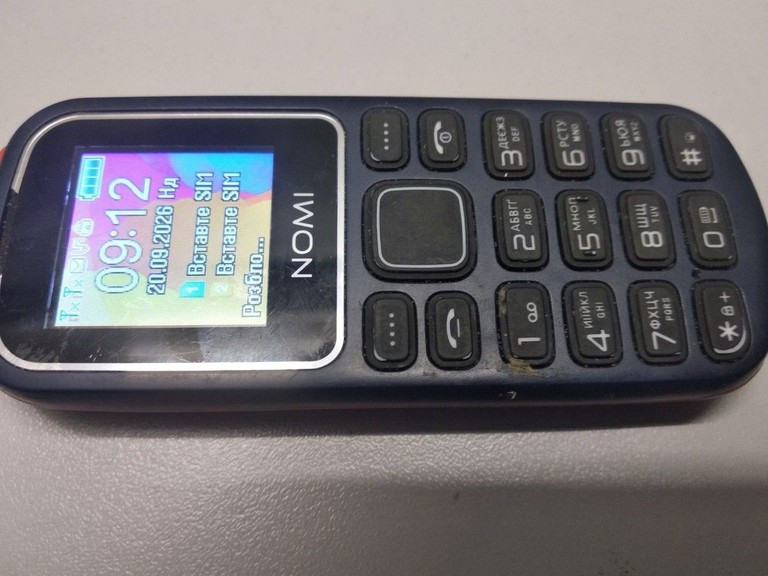 Объявление Nomi i1441 Blue Б/У