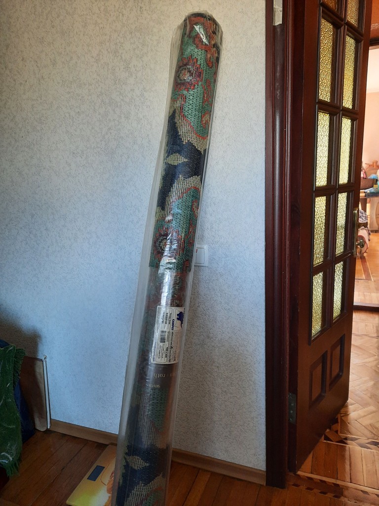 Объявление Karat Carpet, Україна Б/У