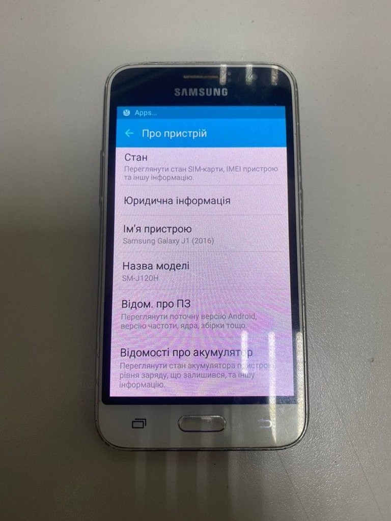 Оголошення Samsung galaxy j1 j120h Б/У