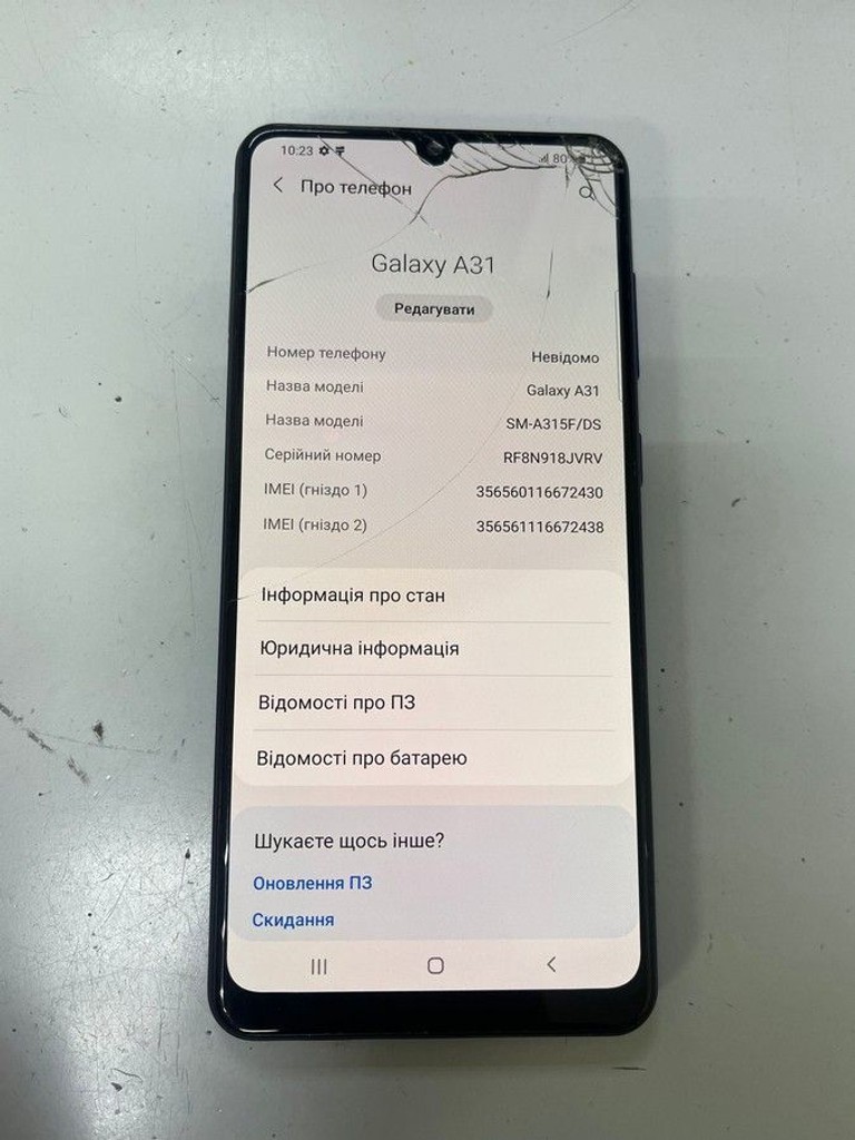 Дешево Samsung galaxy a31 4/64gb з ломбарду