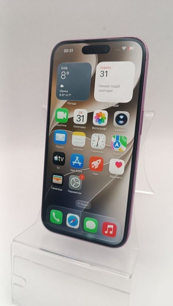 Apple iphone 16 128gb Код:01-201183508. Изображение 8