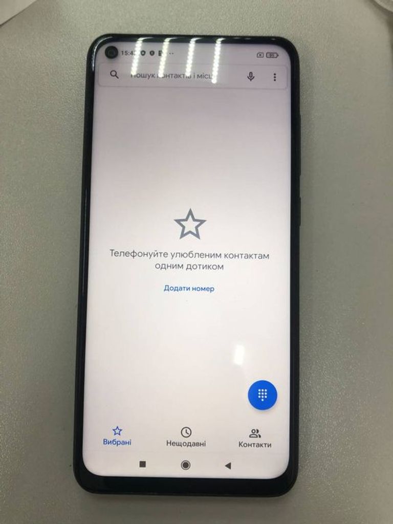 Распродажа Xiaomi redmi note 9 3/64gb, продавец Техноскарб