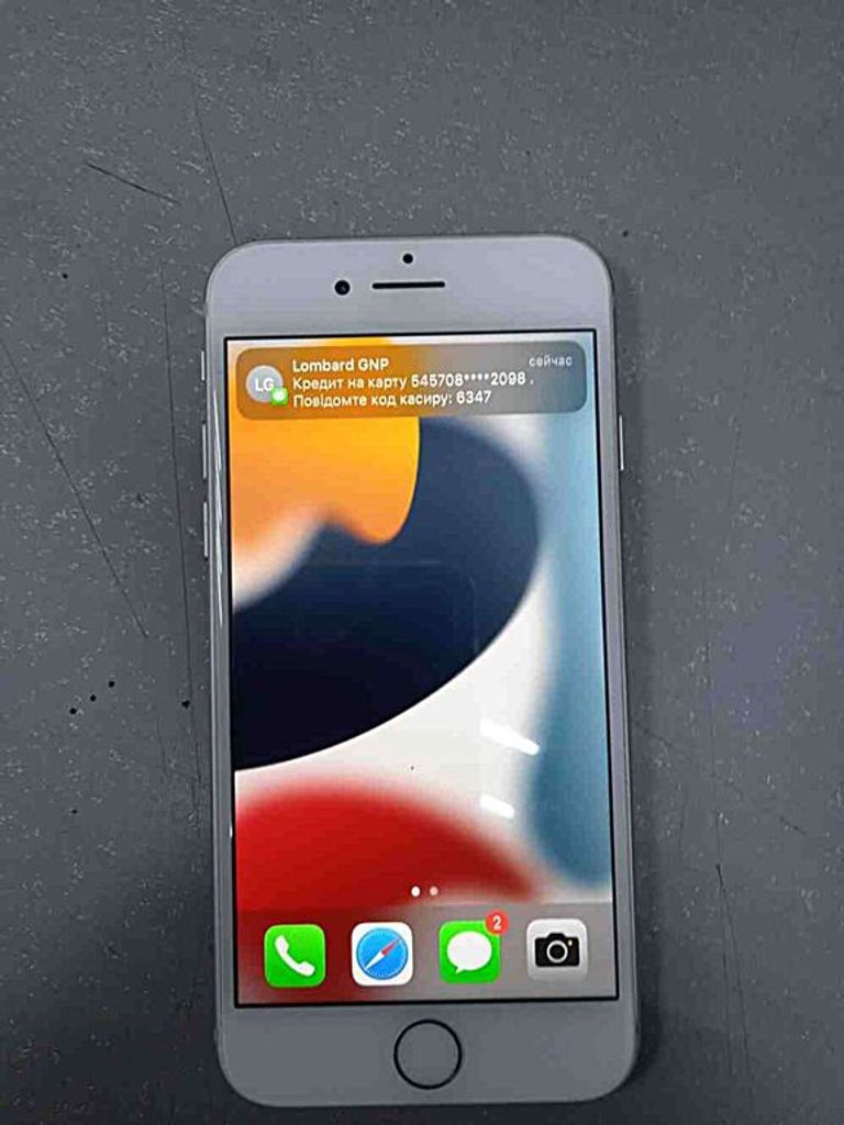 Купить Apple iphone 7 128gb Б/У