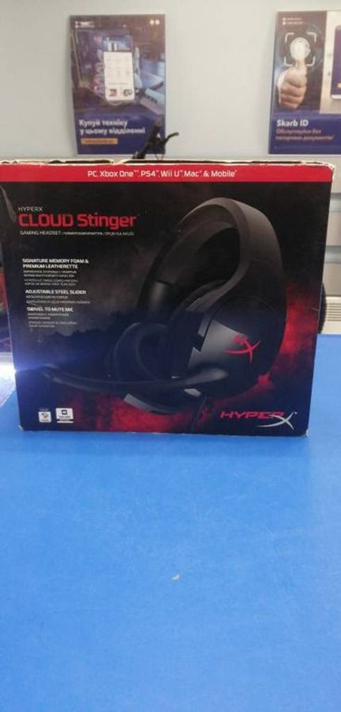 Hyperx cloud stinger core