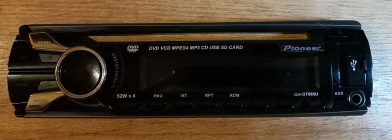 CDX-GT565U DVD, с футляром. Б/у