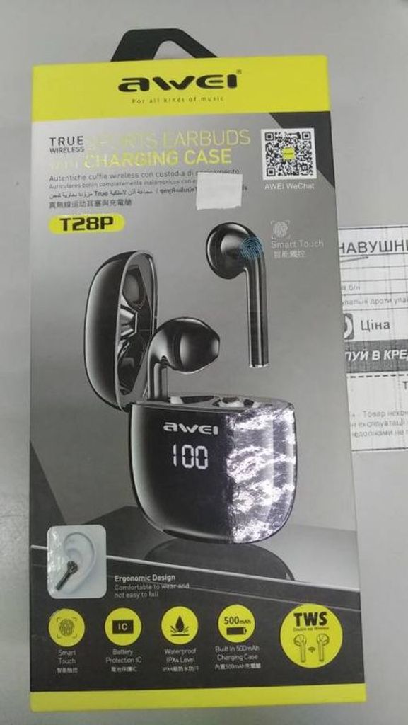 Купить Awei t22 Б/У