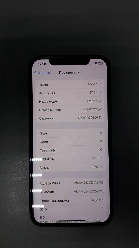 Apple iPhone 12 128GB (PRODUCT)RED Код:01-200184561. Зображення 7