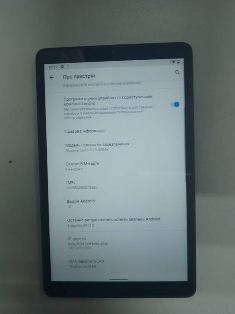 Lenovo tab m8 tb-8505x 32gb 3g