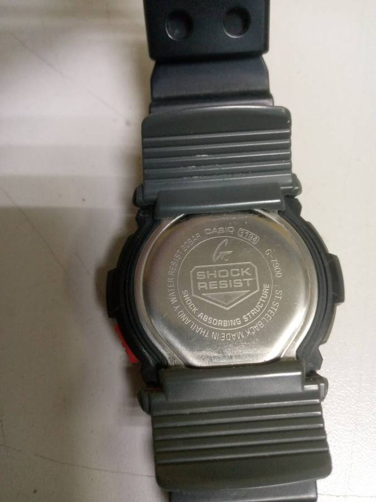 Casio g-7900