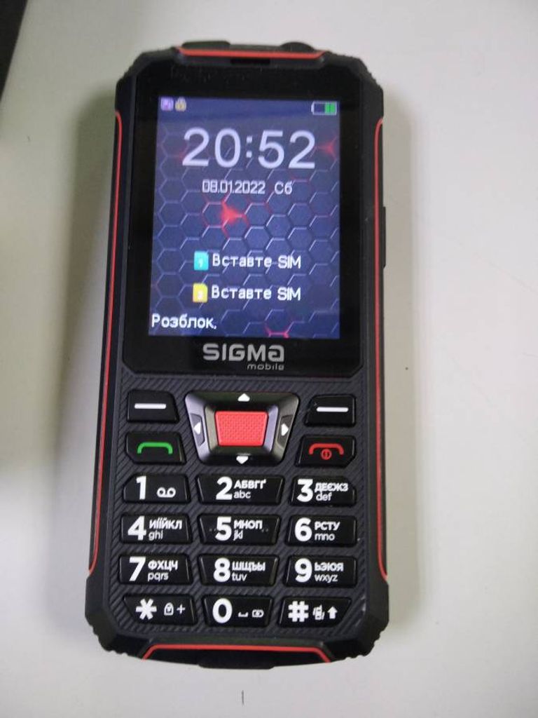 Sigma x-treme pr68