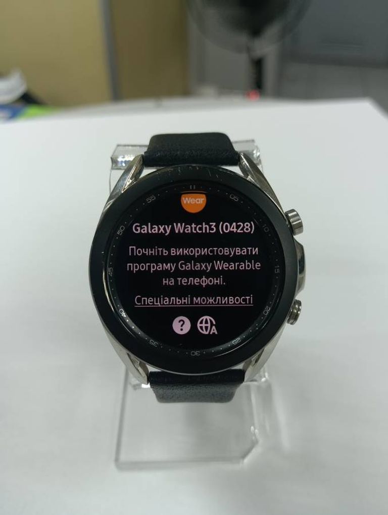 Samsung galaxy watch 3 41mm