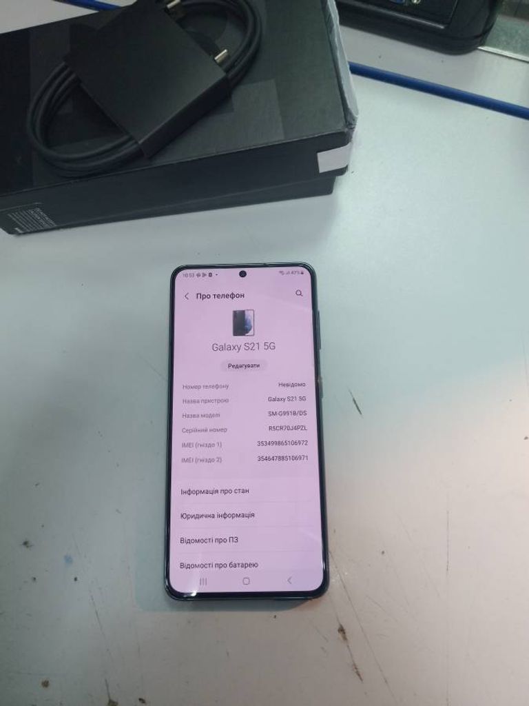 Samsung g991b galaxy s21 8/256gb