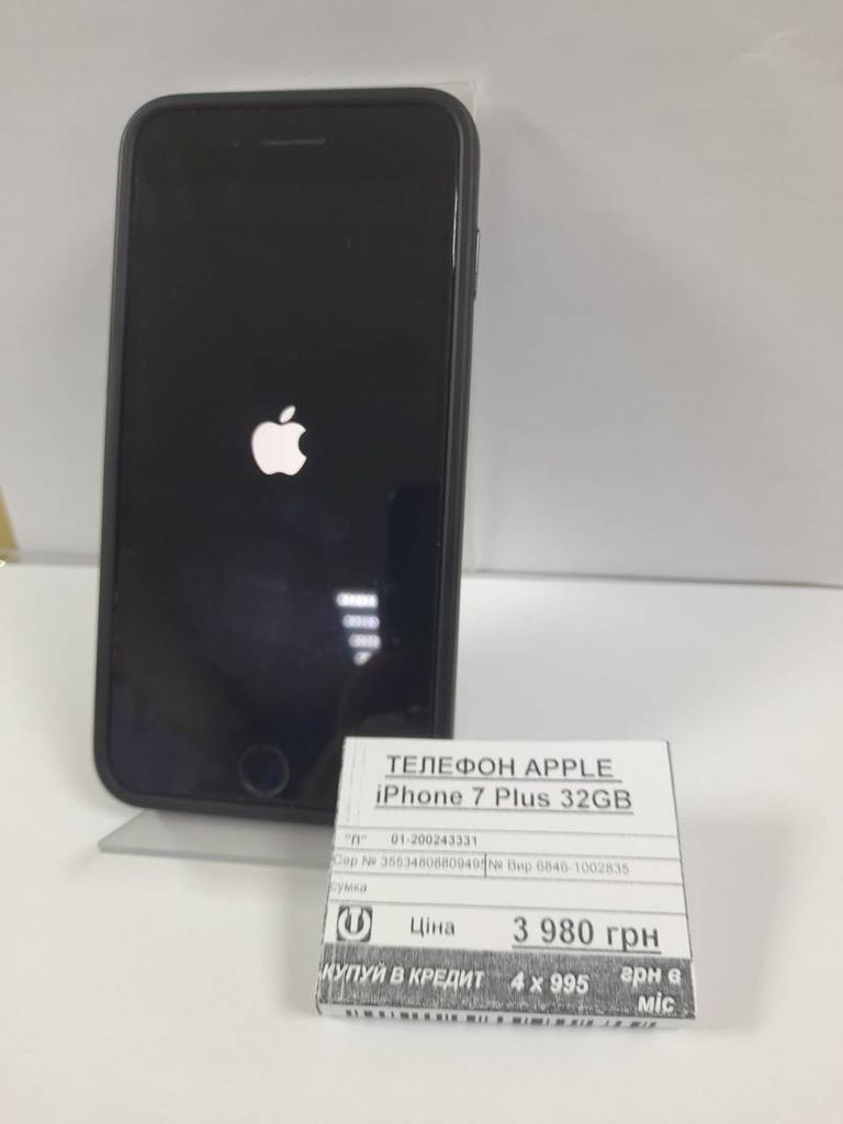 Apple iPhone 7 Plus 32GB Black (MNQM2)