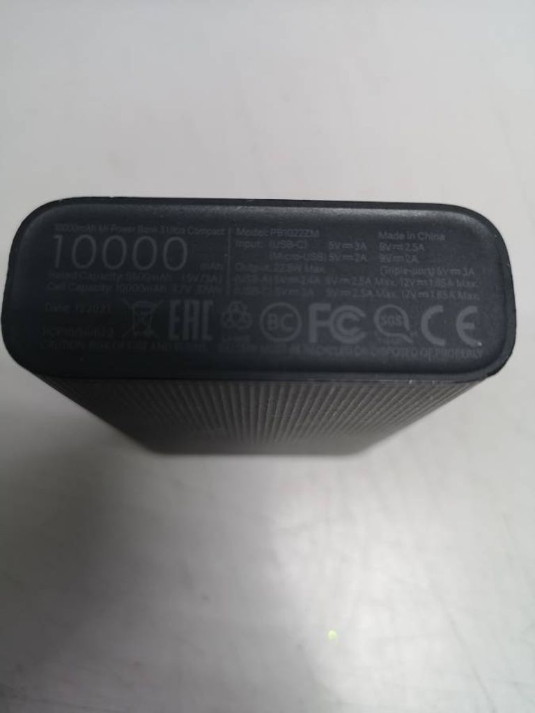 Xiaomi mi power bank 3 22.5w ultra compact 10000mah