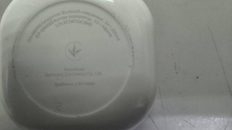 Розпродаж Samsung galaxy buds fe sm-r400n, продавець Техноскарб