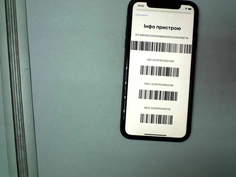 Купити Apple iphone 11 64gb Б/У