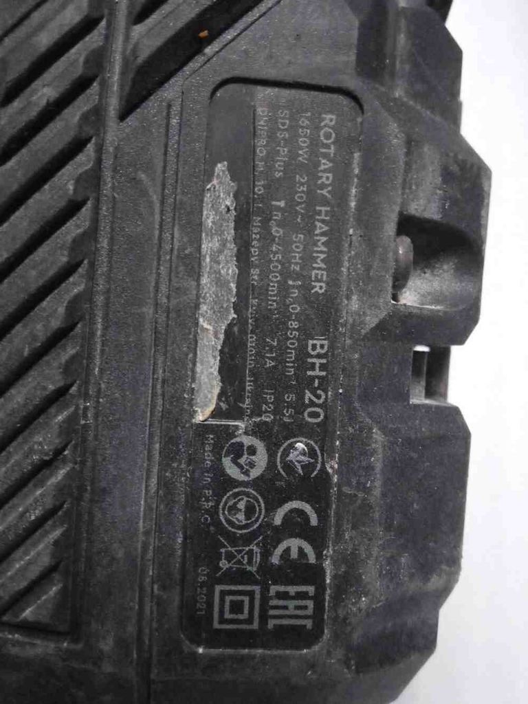 Оголошення Dnipro-m BH-20 (17557000) Б/У