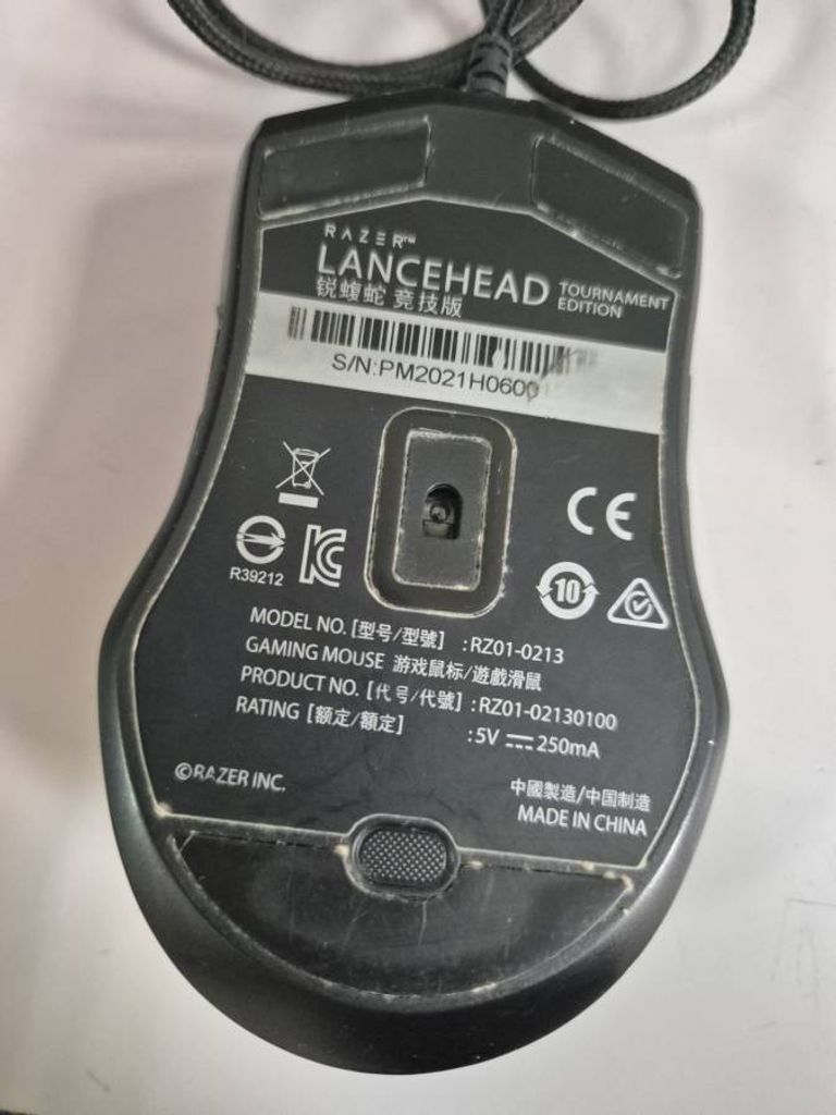 Купити Razer lancehead tournament edition (rz01-0213) Б/У