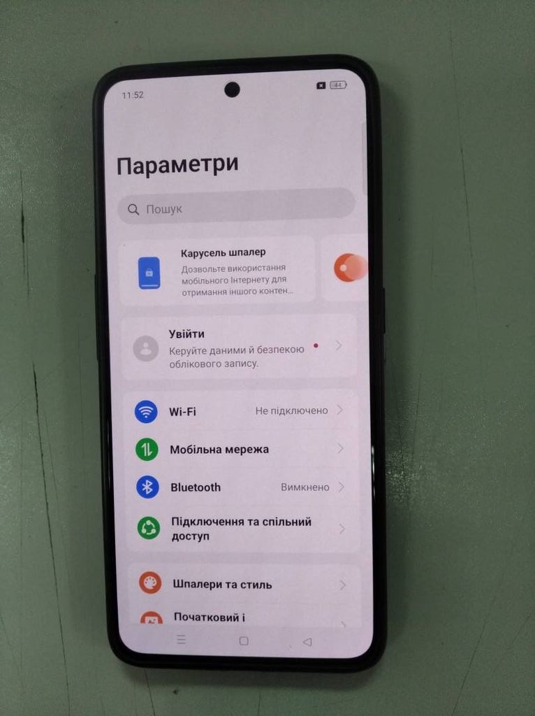 Realme gt3 16/1tb Код:01-200413085. Зображення 5