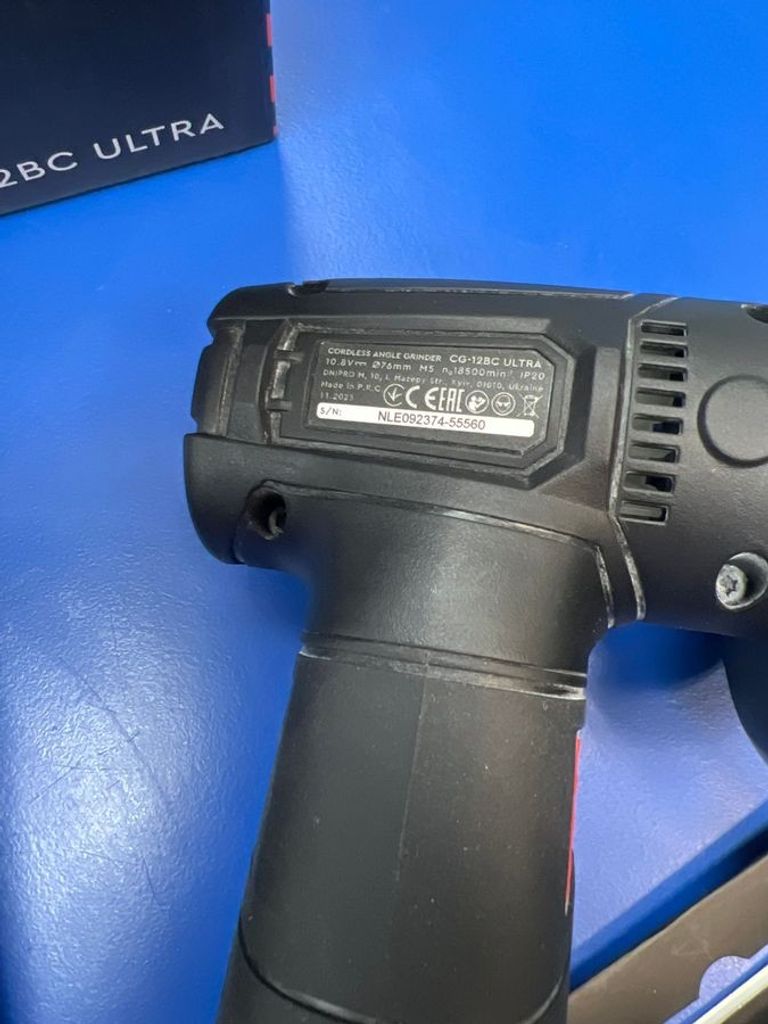 Оголошення Dnipro-M cg-12bc ultra + 2 акб 2.0ah + зп Б/У