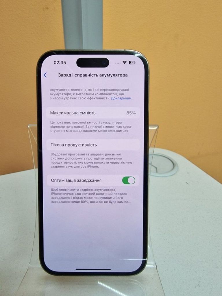 Apple iphone 14 pro 128gb Код:01-200487818. Изображение 8