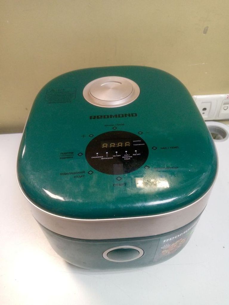 Оголошення Redmond RMC-M408G Б/У
